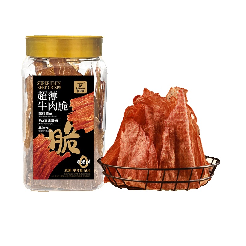 科尔沁内蒙古牛肉粒凹凸有型200g*3袋内蒙古特产休闲零食开袋即食