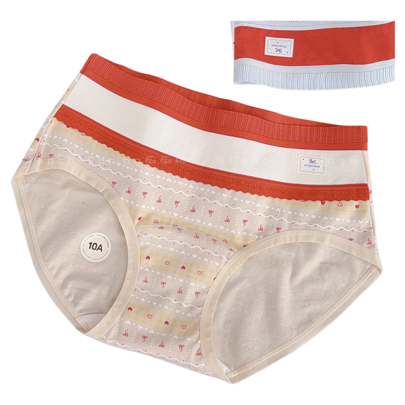 「小马宝莉」少女A类棉双腰头纯棉内裤15cm加长裆10A抑菌大包臀新