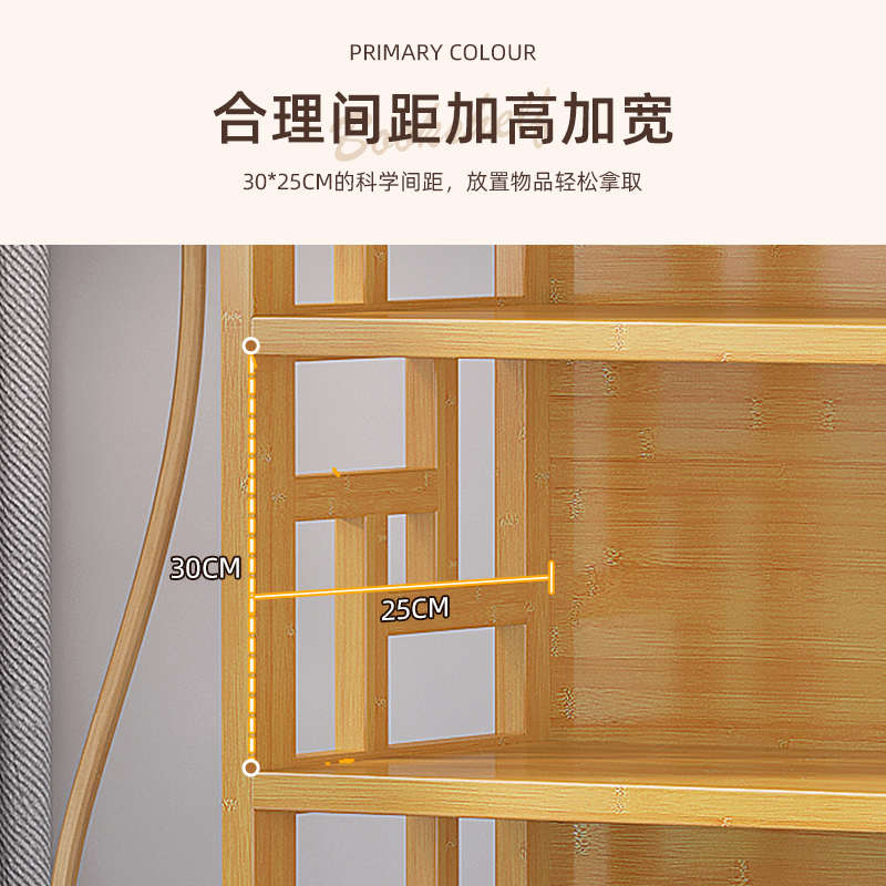 儿童书架一体靠墙简易家用书柜子落地置物架桌面客厅图书馆杂物柜