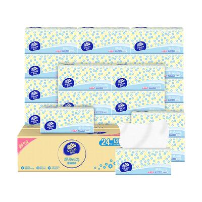 维达抽纸3层细韧