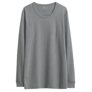 高个子190男加长秋衣男内穿纯棉薄款加长版保暖上装打底衣秋冬季