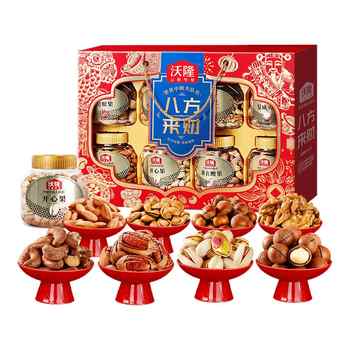 沃隆坚果礼盒八方来财1.48kg罐装年货送长辈过节健康零食大礼包实付129元到手包邮