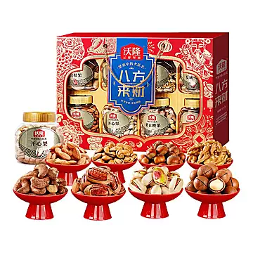 沃隆坚果礼盒八方来财1.48kg