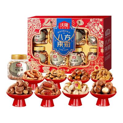 沃隆坚果礼盒八方来财1.48kg