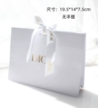 White Ribbon Without Portable Pouch 19.5*14*7.5cm