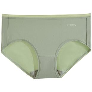 恒源祥女生内裤纯棉抗菌裆透气无痕2024新款不夹臀女士三角短裤头