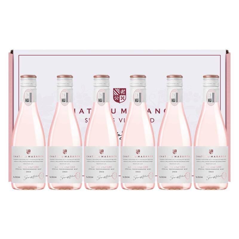 玛莎诺娅坡地桃红葡萄酒10.5度甜型葡萄酒187ml微醺酒晚安酒送礼