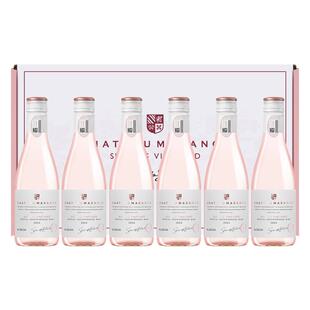 玛莎诺娅坡地桃红葡萄酒10.5度甜型葡萄酒187ml6支礼盒送礼女生