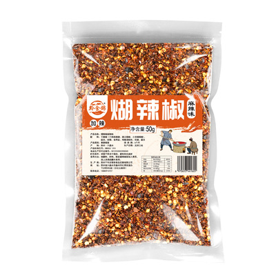 贵州蘸水木姜子麻辣糊辣椒面