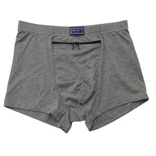 男士内裤莫代尔带拉链兜爸爸口袋带钱包裤兜中老年人平角防盗裤头