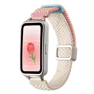 适用华为手环10/9手表带链新款编织磁吸8nfc版女生高级感手腕带7替换带荣耀电子智能运动6pro八九代表链band9