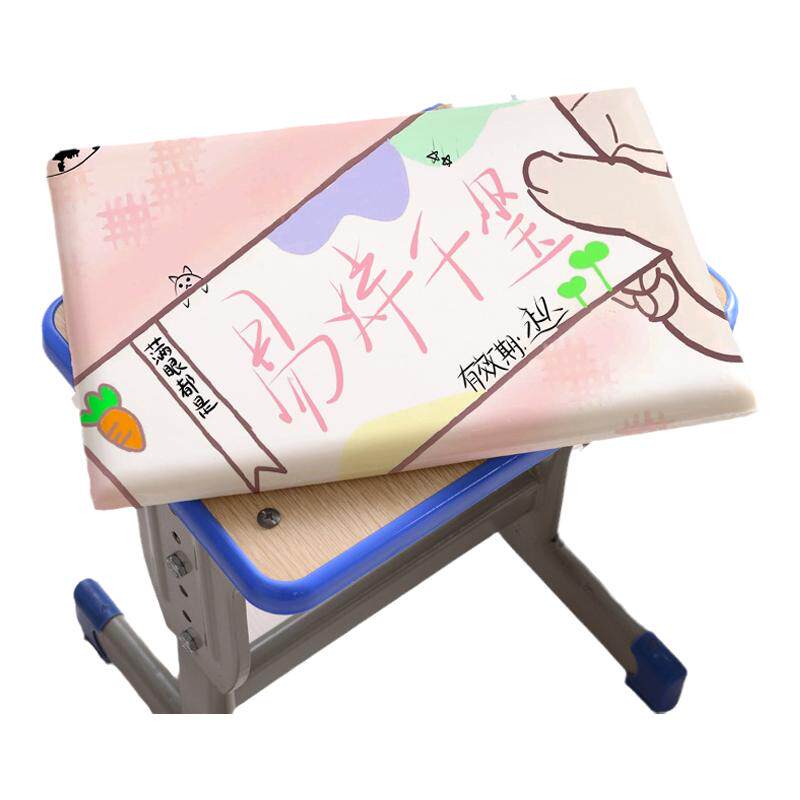 易烊千玺坐垫定制椅垫防滑同款双面真人照片生日礼物礼品来图定制