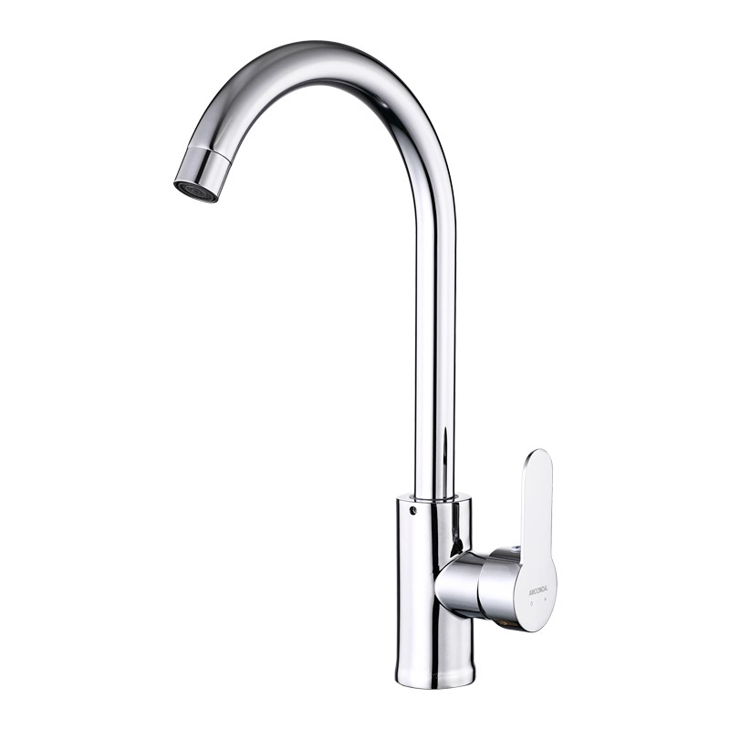 摩恩厨房水龙头冷热全铜增压万向厨房龙头