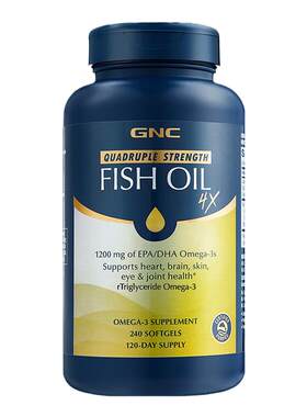GNC健安喜每日2粒轻松补充Omega3