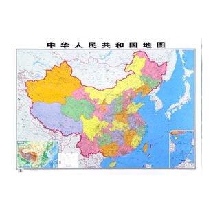 2025全新正版【精装加厚贴墙】中国地图贴墙用图约1.1米长防水高清家用办公商务会议室通用墙贴装饰画中国分省行政区划图另售挂图