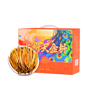 新益号特级滇红大金针2025年新茶云南凤庆古树红茶金螺茶叶自己喝