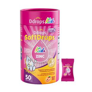 Ddrops滴卓思锌儿童补锌软糖无糖非液体锌片青少年锌宝宝柠檬酸锌