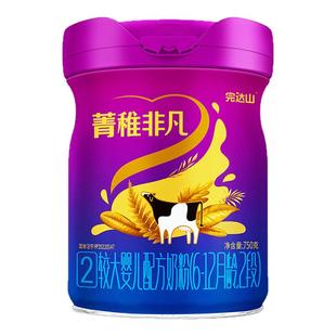 【买5送6礼】官方旗舰完达山菁稚非凡2段奶粉较大婴幼儿配方750g