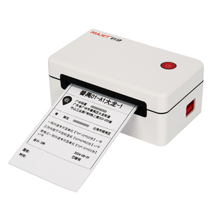 码捷快递单打印机 一联单专用蓝牙不干胶标签打印机电子面单打单抖音直播电商通用快递打单机快递打印机器