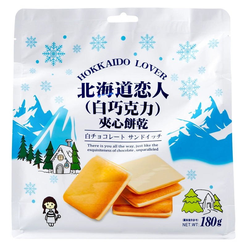 中国台湾北海道恋人夹心曲奇酥饼干白巧克力夹心180g独立小包装