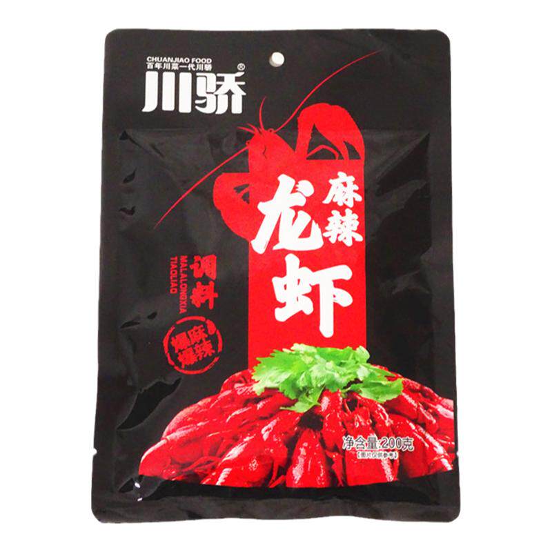 川骄麻辣小龙虾调料200g整箱包邮