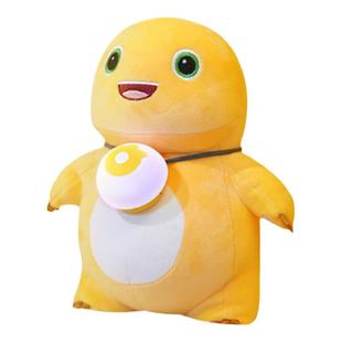 Haivivi 巴波泡奶龙毛绒玩偶陪伴儿童AI会说话的奶龙玩具玩具礼盒