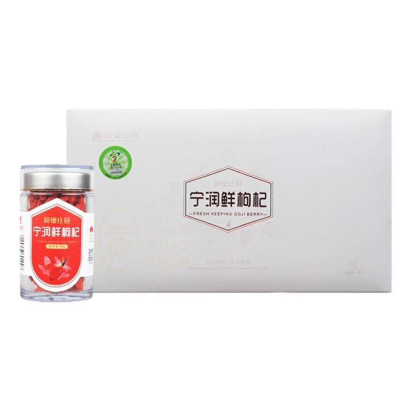 润德庄园宁润鲜枸杞210克瓶装