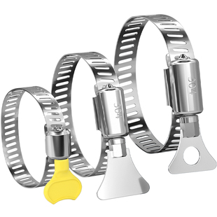 304不锈钢手柄喉箍手拧卡箍抱箍管箍水管收紧箍圈卡扣固定夹管卡