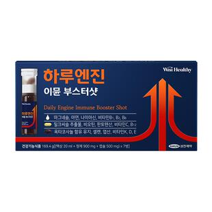 SAMJIN三进每日引擎免疫增强剂B族维生素矿物质奶蓟护肝缓解疲劳