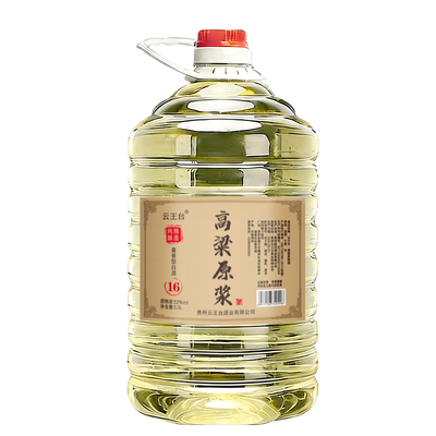 纯粮食酒高粱老酒53度桶装