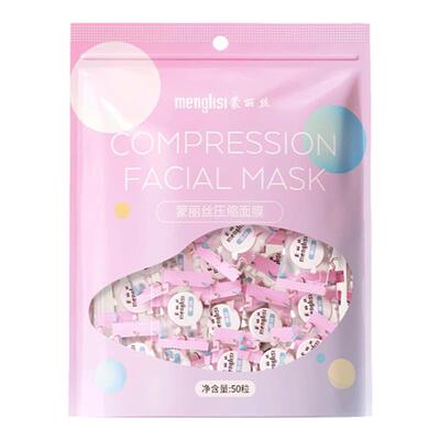 蚕丝压缩面膜纸湿敷水疗专用面膜