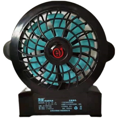 新款风扇顶能风电一体机风扇