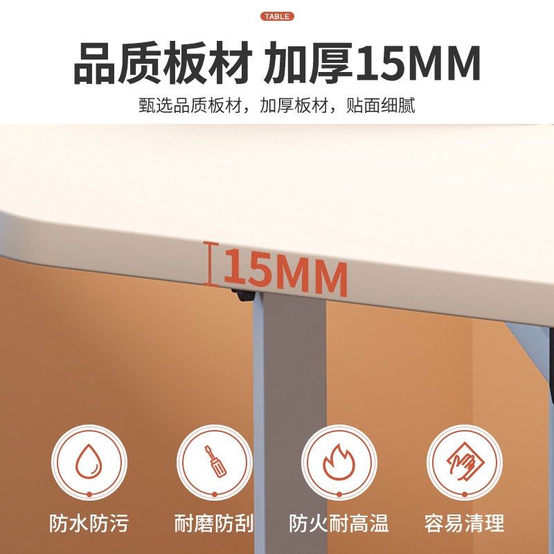 可折叠升降桌子移动床边桌电脑桌家用学生学习写字桌懒人简易锦标