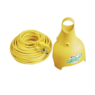 公牛排插长线插板带线加长延长线插座防爆户外拖线板10/20/30米