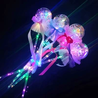 Звездный мяч