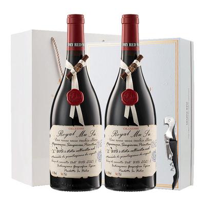 意大利进口普利亚红酒礼盒装