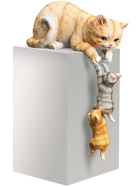 慧心巧聚树脂现代简约隔板摆件