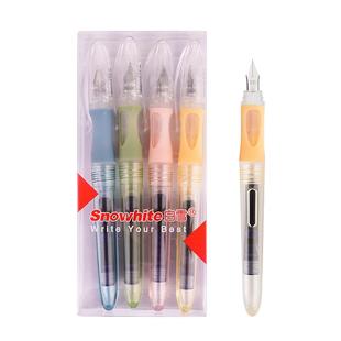 白雪SnowhiteFP501直液式练字钢笔可换墨囊墨胆EF尖三年级小学生专用练字正姿钢笔速干蓝色蓝黑手账钢笔套装