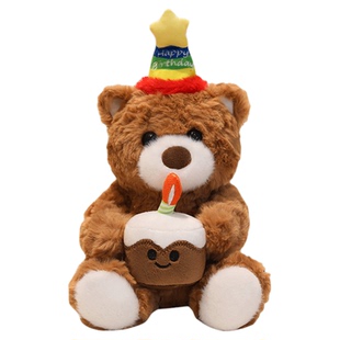 可爱生日蛋糕小熊玩偶奶茶泰迪熊公仔毛绒玩具布娃娃儿童女生礼物