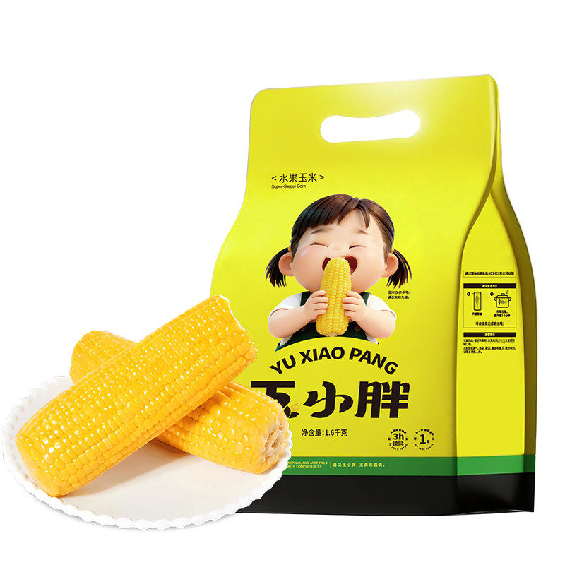 开袋即食水果玉米棒香甜真空包装