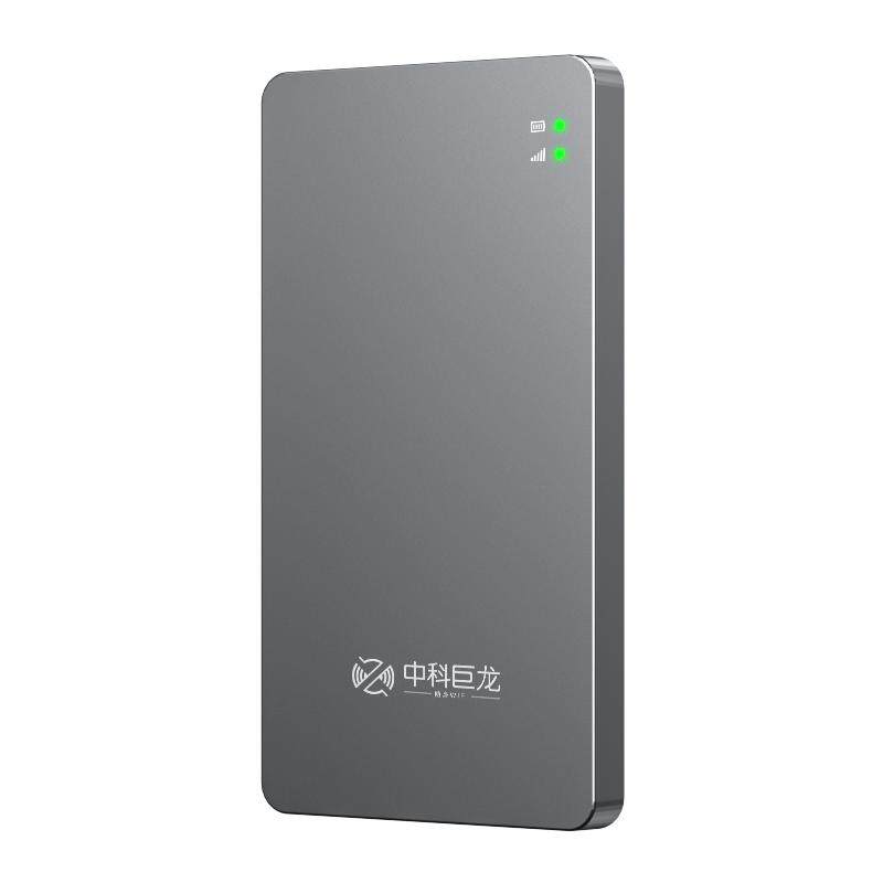 中科巨龙随身wifi免插卡0月租