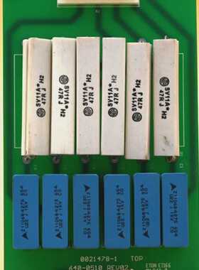 AAREL 640-0510_REV02 ETON ET166 RESISTOR BOARD / CONTROLLER