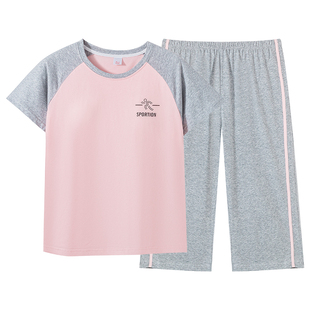 带胸垫睡衣女夏季纯棉短袖七分裤薄款全棉家居服运动套装可外穿