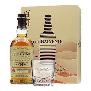 【高地】百富14年节日礼盒单一麦芽威士忌进口洋酒行货Balvenie