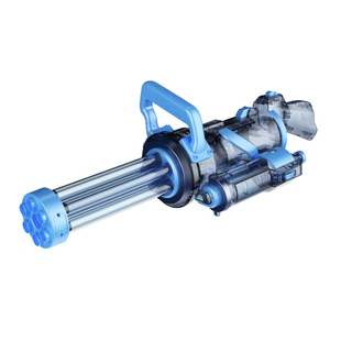 冰爆旋转加特林水枪电动连发高压强力男女孩玩具打水仗喷滋水泼水