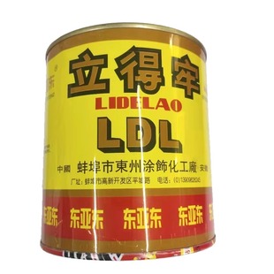 立得牢0.8kg胶水高级强力胶皮革氯丁胶玻璃泡沫装饰高粘度胶