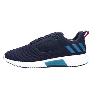 Adidas/阿迪达斯正品 CLIMAWARM All Terrain w 女子跑步鞋BB6593