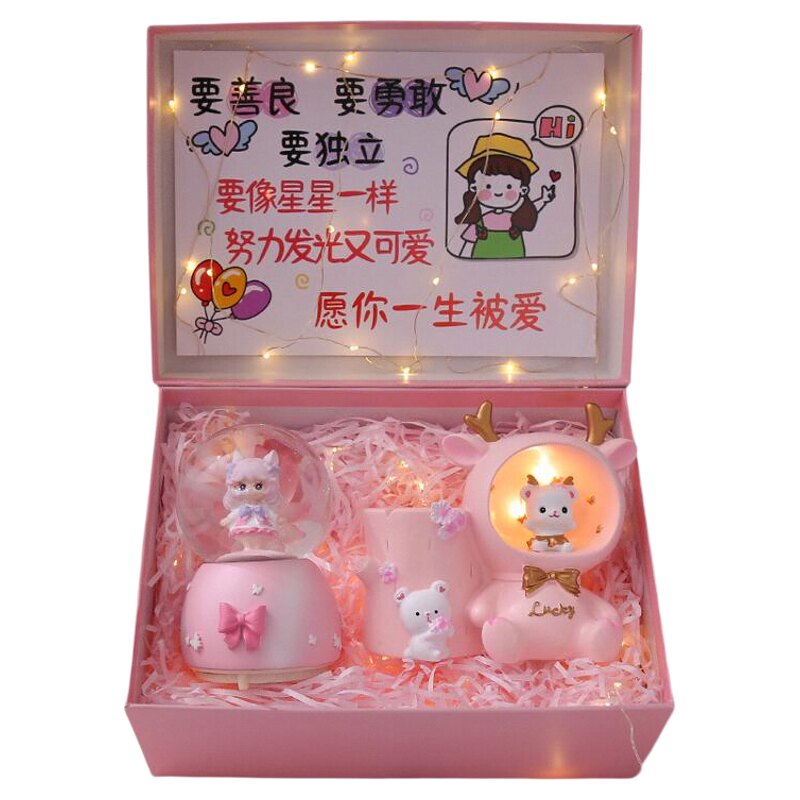 女孩子礼物惊喜仪式感