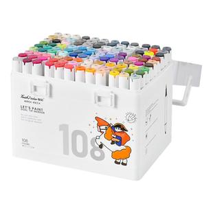 touchcolor5代进口软头马克笔手提盒套装双头设计小学初中美术生绘画专用水彩笔酒精动漫色系绘画套装108色