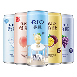 RIO锐澳预调鸡尾酒微醺系列香草冰淇淋口味330ml*10罐整箱果味酒